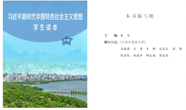 微信图片_20240903162218
