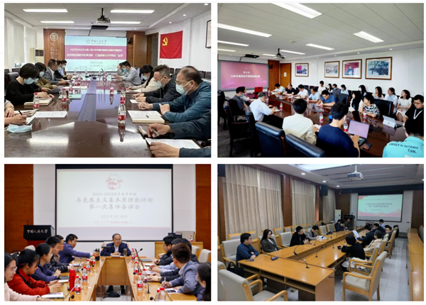 微信图片_20240903162234