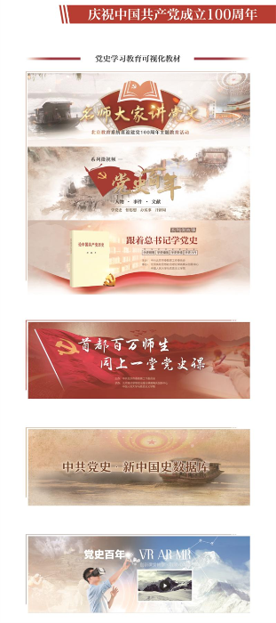 微信图片_20240903162245