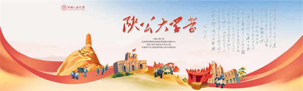 微信图片_20240903162248