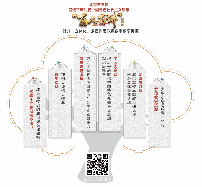 微信图片_20250319091134