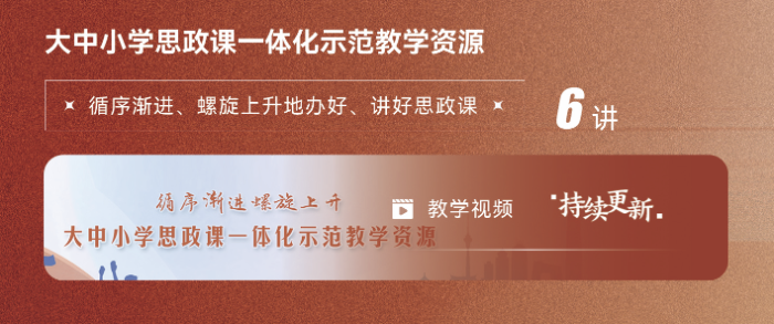 微信图片_20250319091200