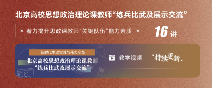微信图片_20250319091157
