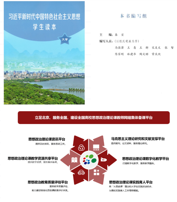 微信图片_20250425090134